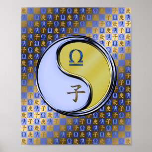 Poster Libra e Rato Metálico