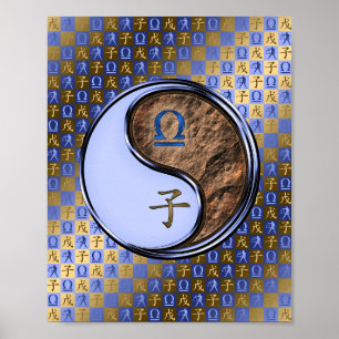 Poster Libra e Terra Rato