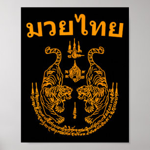 Poster Língua Muay Thai Sak Yant Arte Tatuagem Tigre Gême
