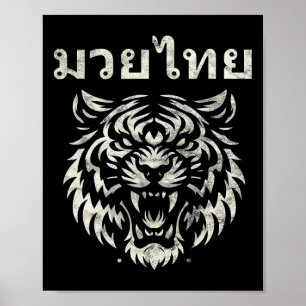 Poster Língua Muay Thai Tatuagem Tigre Rugido Kickboxing