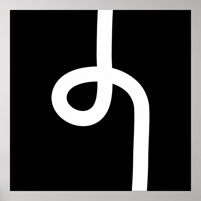 Poster Linha Looping - Branco no Preto (Frente)