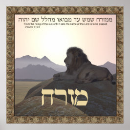 Poster Lion Mizrach