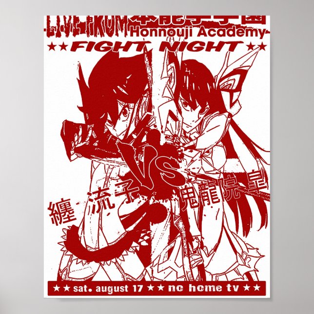Poster Live from Honnouji (Frente)