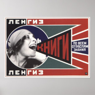 Póster Livro URSS de URSS União Soviética que anuncia