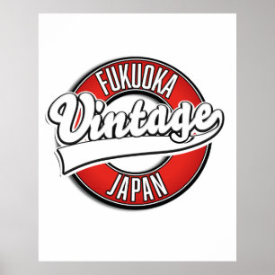 Poster Logotipo do estilo de vintage do japão Fukuoka