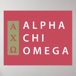 Poster Logotipo empilhado alfa de Omega do qui
