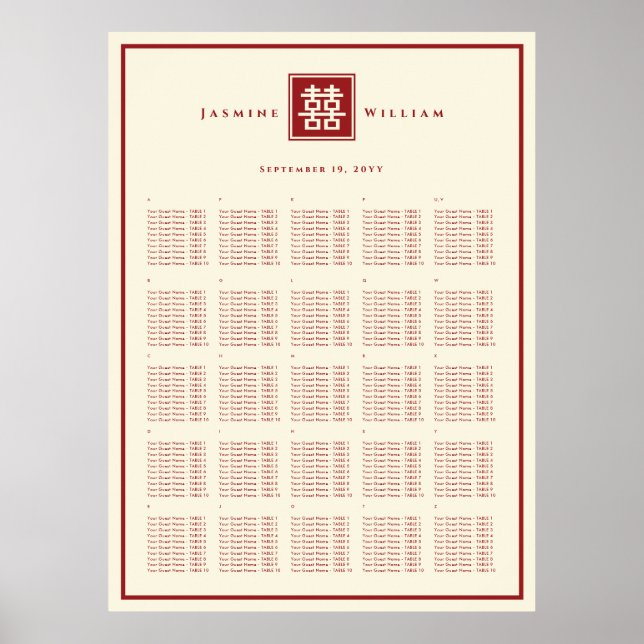 Póster Logotipo Quadrado Dupla Felicidade Casamento Chinê (Frente)