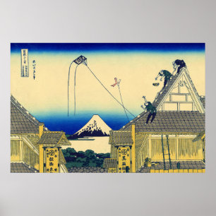 Poster Loja Mitsui Suruga em Edo Katsushika Hokusai 1830
