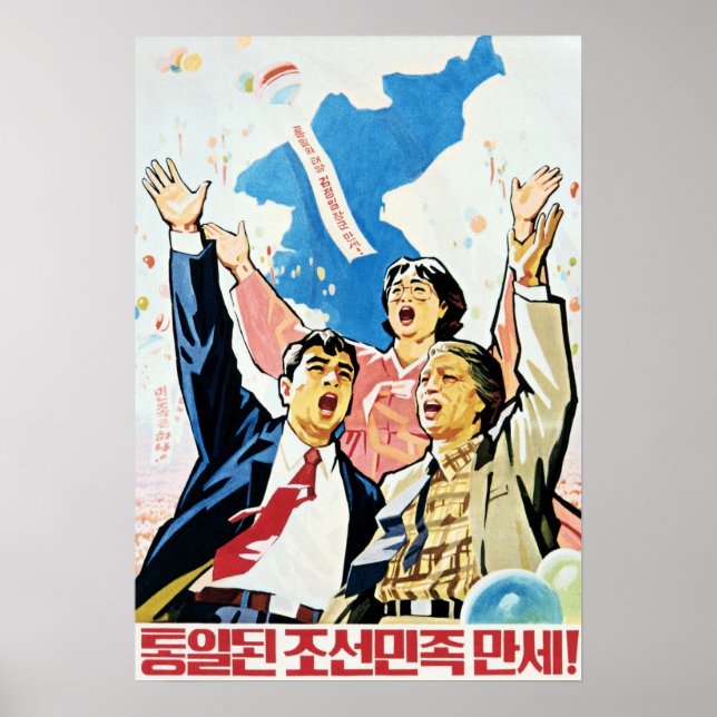 Poster Longa Vida à Nação Coreana Reunida! Propaganda Art (Frente)