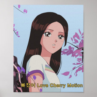 Poster LOONA Choerry - Anime Love Cherry Motion 90