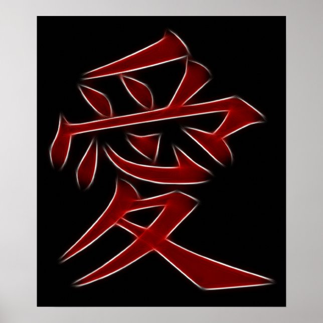 Poster Love Japonês Kanji Symbol