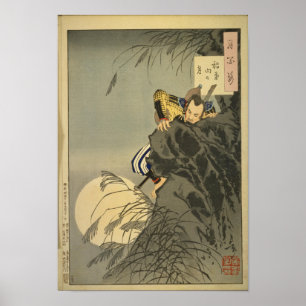 Póster Lua de Inaba da montagem