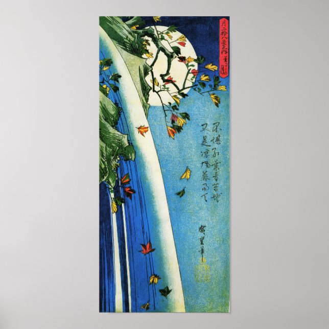 Póster Lua Sobre Cascata Hiroshige Belas Artes Japonesas (Frente)