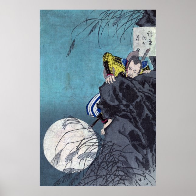 Póster Lua sobre Monte Inaba, Tsukioka Yoshitoshi (Frente)
