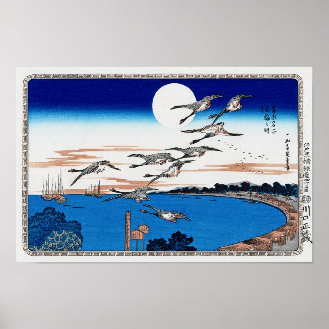 Poster Luar e Ganso Selvagem, Hiroshige, Ukiyo-e (Frente)