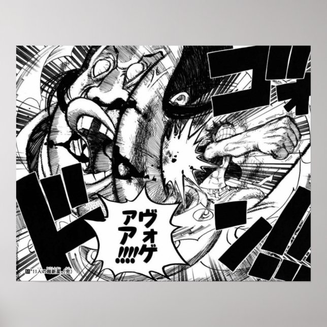 Poster Luffy Punches Celestial Dragão Um Pedaço (Frente)