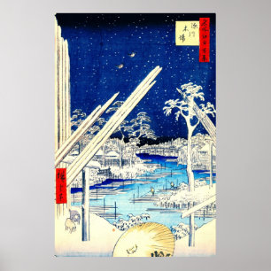 Poster Lumberyard 1856 de Fukagawa