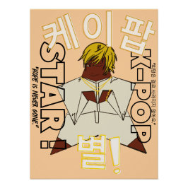 Póster LUMINA K-Pop Wall Art