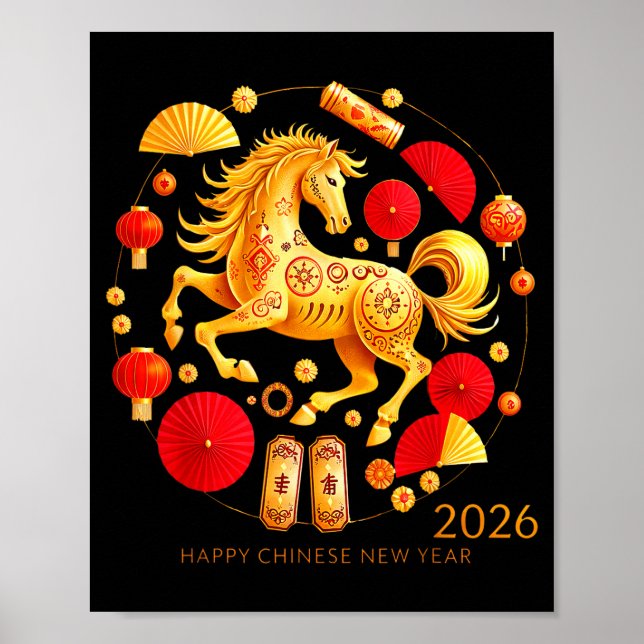 Poster Lunar New Year 2026 Chinese New Year Decorations  (Frente)