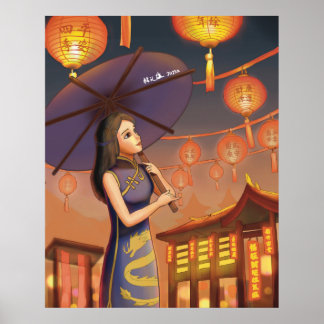 Poster Lunar New Year Prosperity