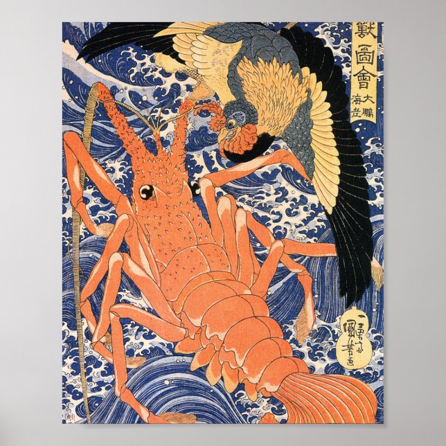 Poster Luta contra a lagosta - Utagawa Kuniyoshi (Frente)