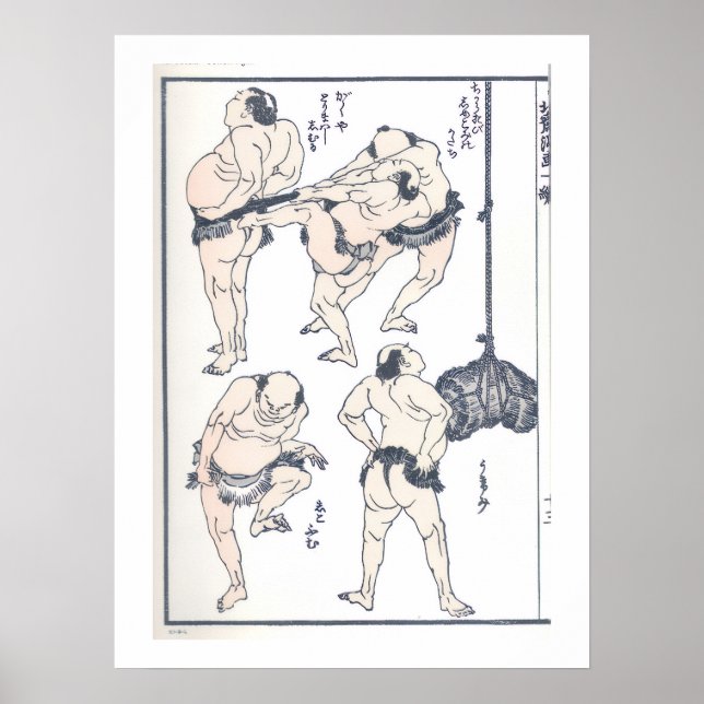 Poster Lutadores de sumô em preparação (Frente)
