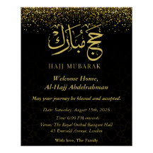 Luxo Árabe Caligrafia Ouro Hajj Mubarak
