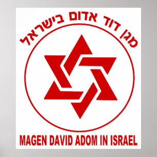 Póster Luz de Magen David Adom