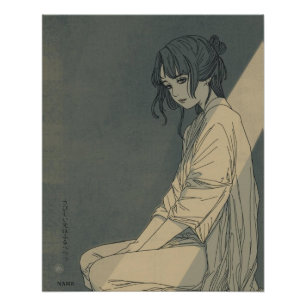 Póster Luz Trêmula de Sakutaro Hagiwara Kanji