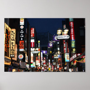 Póster Luzes de Shibuya