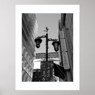 Poster Luzes do Tóquio: Miyuku-dori, Ginza