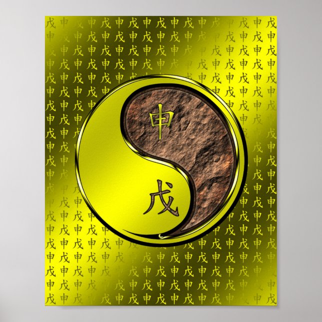 Poster Macaco de Terra (Frente)