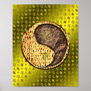 Poster Macaco Leo & Earth