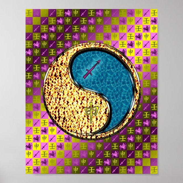 Poster Macaco Sagitário e Água (Frente)