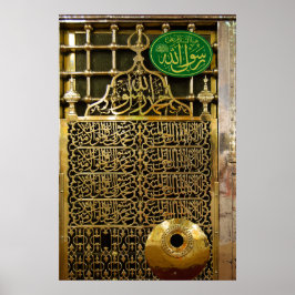 Poster Madinah ou Mesquita do Profeta Maomé PBUH Medina
