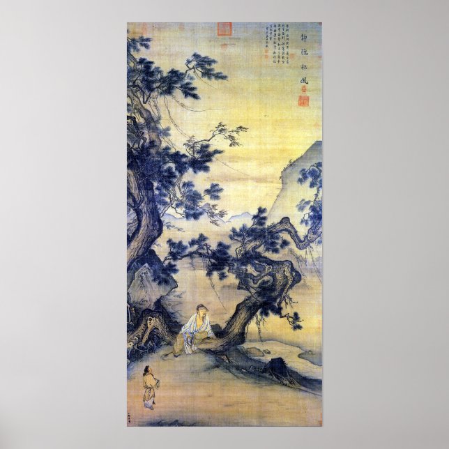 Poster Mãe Lin Silenciosamente Ouvindo Vento no Pino (Frente)