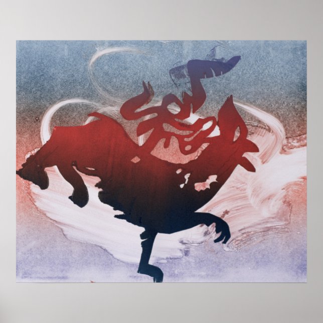 Poster Maestowe Dragon 1995 (Frente)