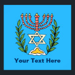 Póster Magen Persa David Menorah<br><div class="desc">Esta imagem foi adaptada de um antigo azulejo judeu persa e apresenta uma menorah com um Magen David (Estrela de David) enquadrado por ramos de oliveira. As imperfeições da imagem original pintada à mão foram preservadas.</div>