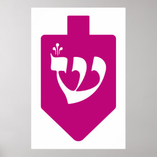 Poster Magenta Dreidel Hebraico - Letra Shin Hanukkah