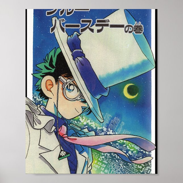 Poster Magic Kaito Edição - Kaito Kid  (Frente)