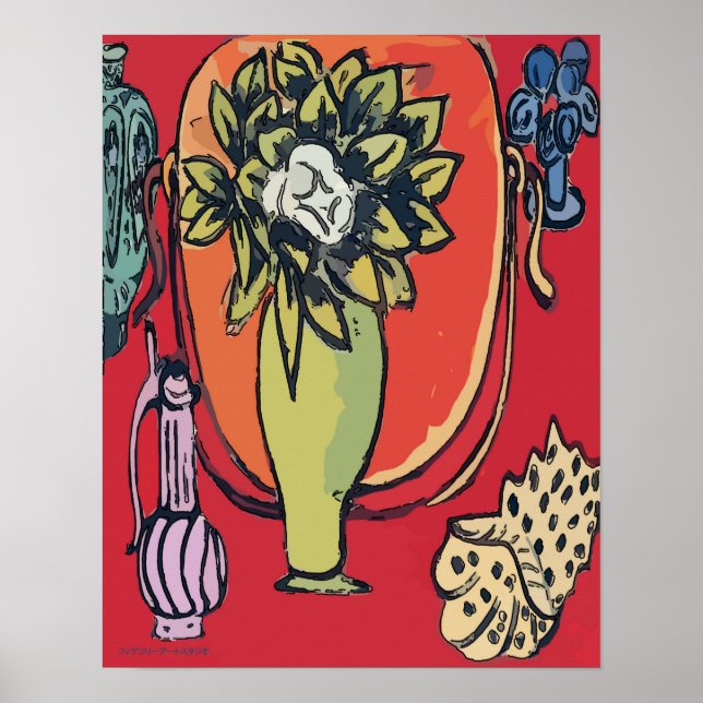 Póster Magolia em Vase, após Matisse (Frente)