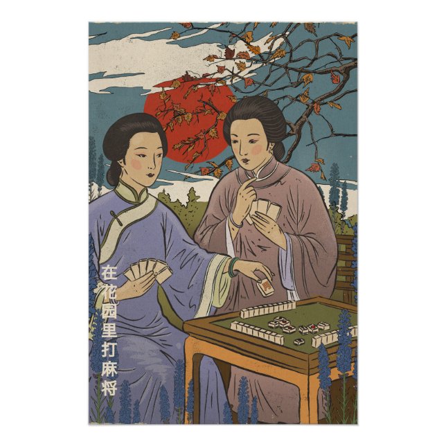 Póster Mahjong (Frente)