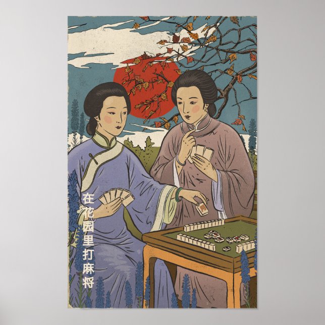 Poster Mahjong (Frente)