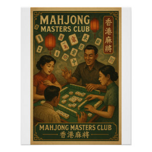 Póster 'Mahjong Mestrados Club Hong Kong Retro art