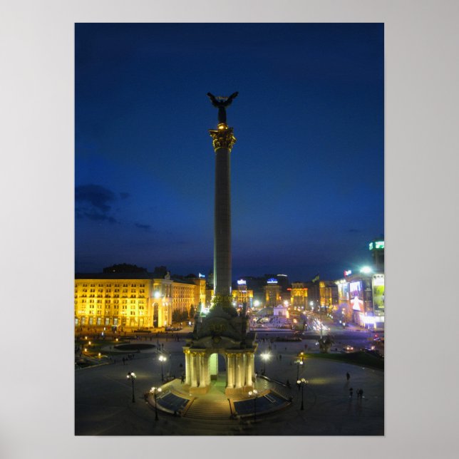 Póster Maidan Nezalezhnosti Kyiv (Frente)