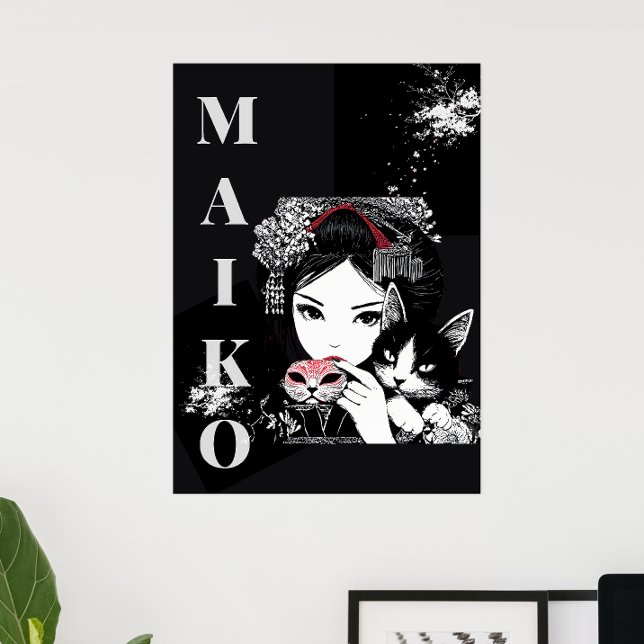 Poster MAKO Maiko Geisha Cherry Blossoms Japanese (Criador carregado)