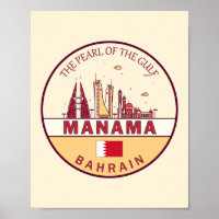 Manama Bahrain City Skyline Emblem