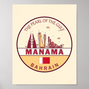 Poster Manama Bahrain City Skyline Emblem