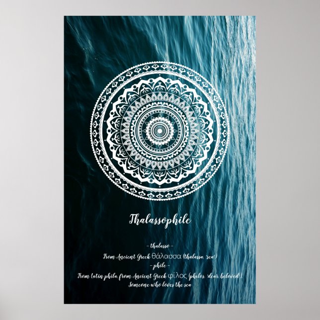 Poster Mandala Branca Deixe o mar te libertar (Frente)