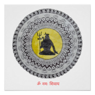 Póster Mandala do Senhor Shiva